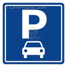 Parking à SAINT-MAUR-DES-FOSSES