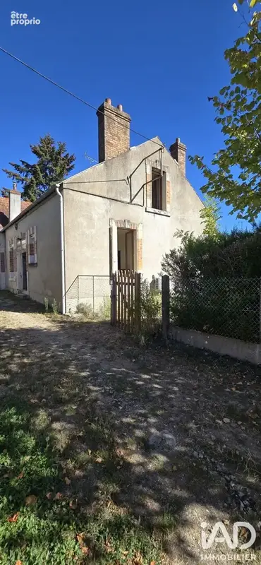 Photo 1 - Maison à ORLEANS