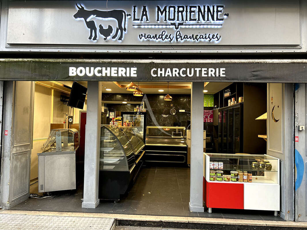 Commerce à VITRY-SUR-SEINE