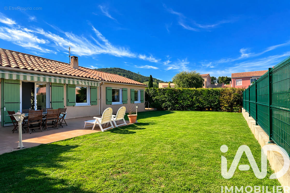 Photo 1 - Maison à HYERES