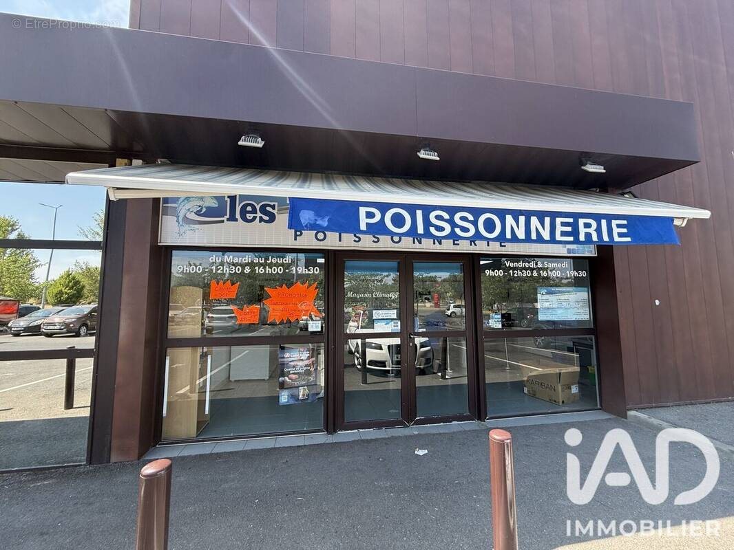 Photo 1 - Commerce à PECHBONNIEU