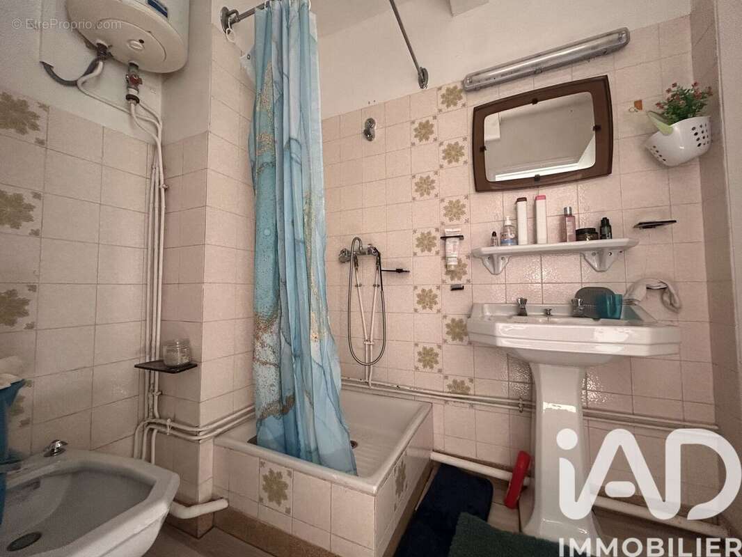 Photo 4 - Appartement à MONTLUCON