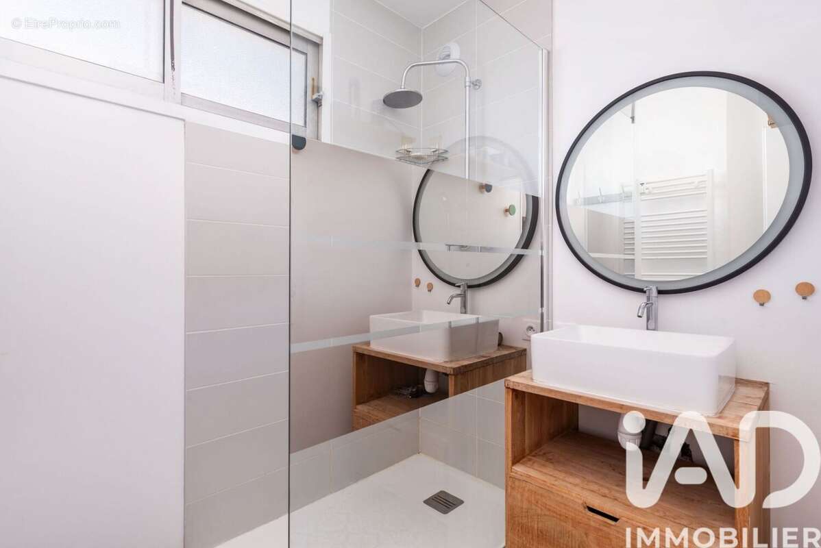 Photo 5 - Appartement à VILLEURBANNE