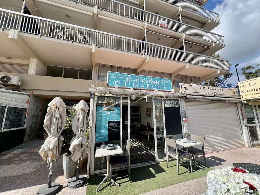 Commerce à LE LAVANDOU