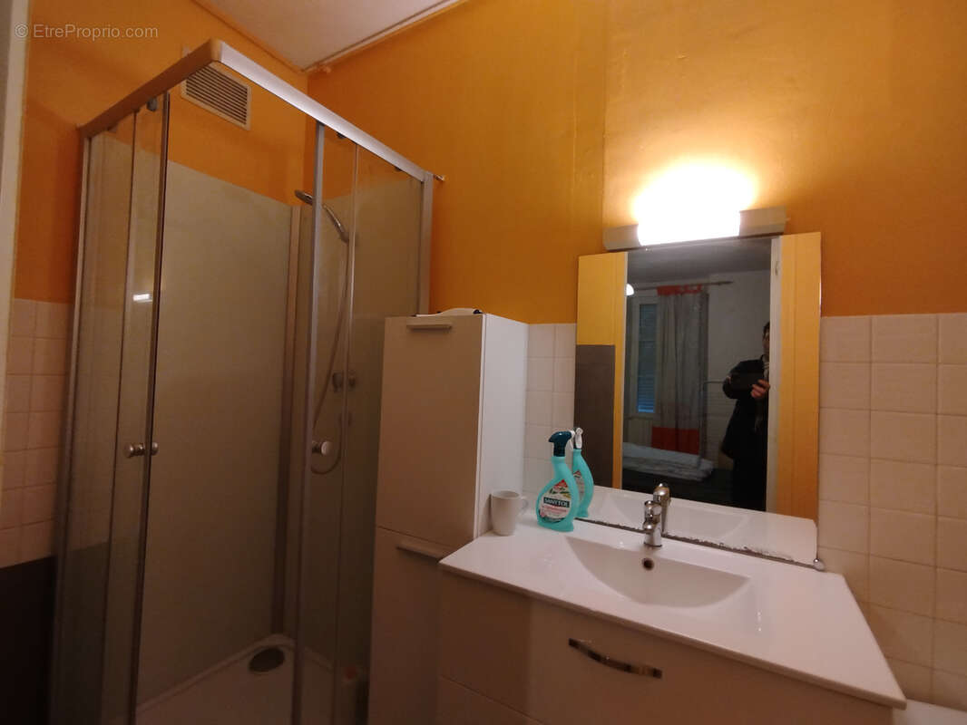 Appartement à FOUGERES