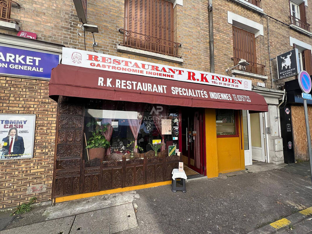 Commerce à HOUILLES