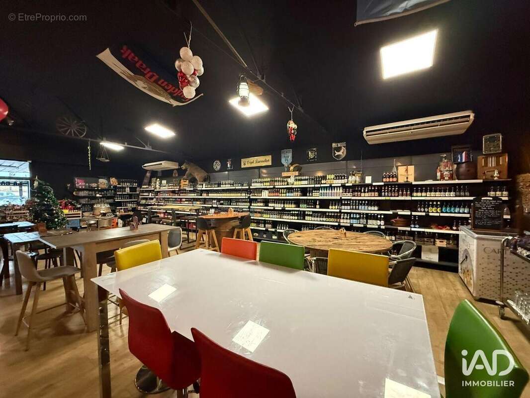 Photo 5 - Commerce à BOUILLARGUES