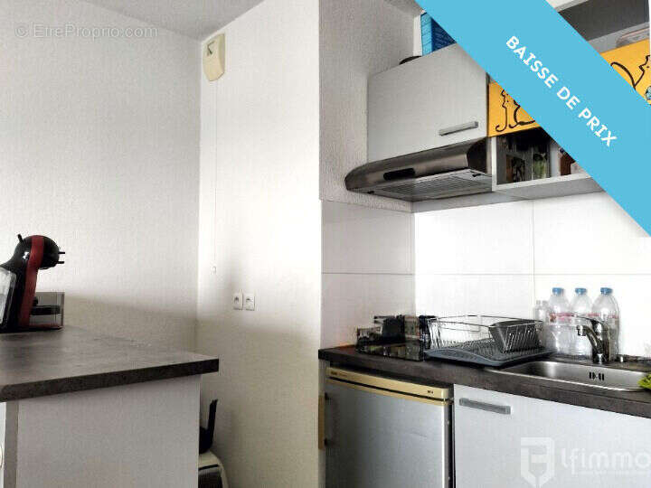 Appartement à LORMONT