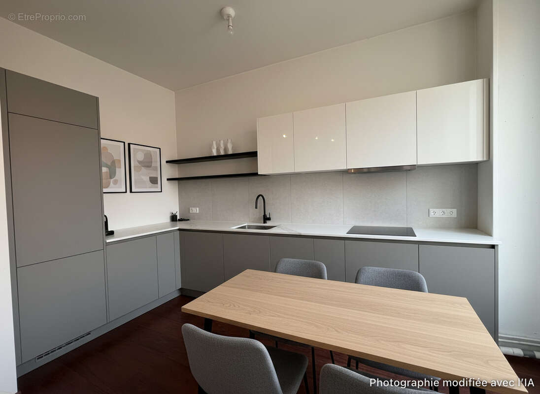 Appartement à REIMS