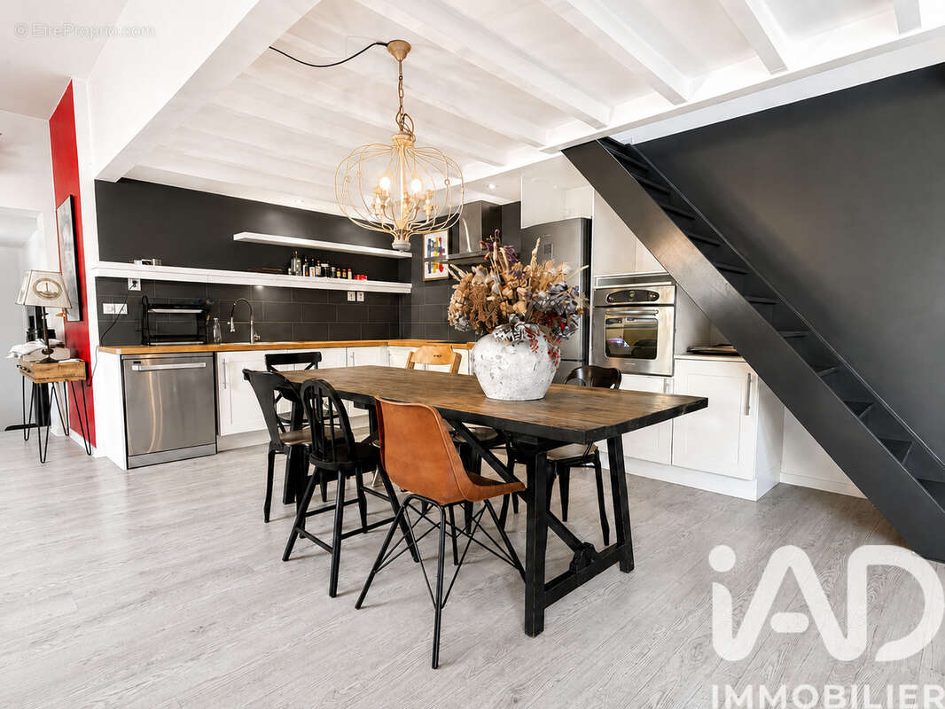 Photo 4 - Maison à VITRY-SUR-SEINE