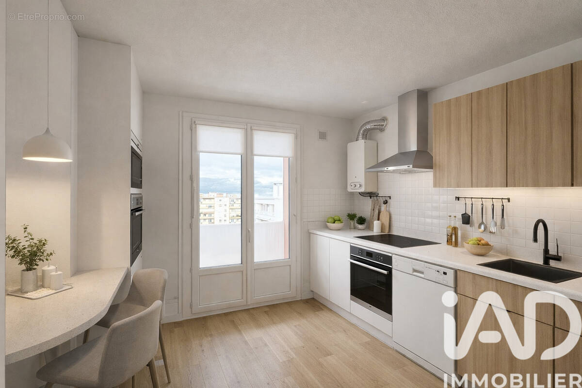 Photo 1 - Appartement à ROANNE