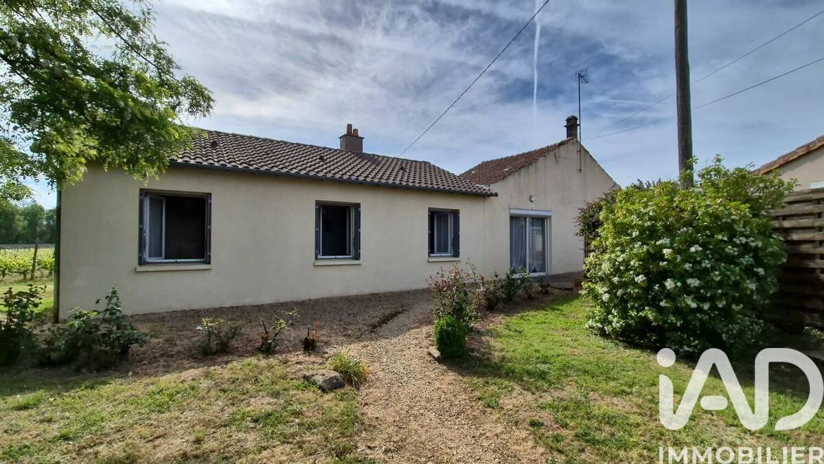 Photo 1 - Maison à CERSAY