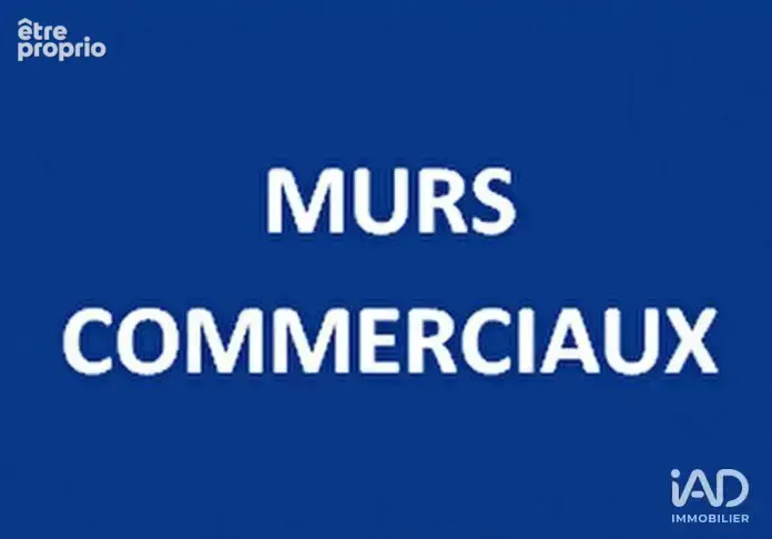 Photo 1 - Commerce à CONCARNEAU