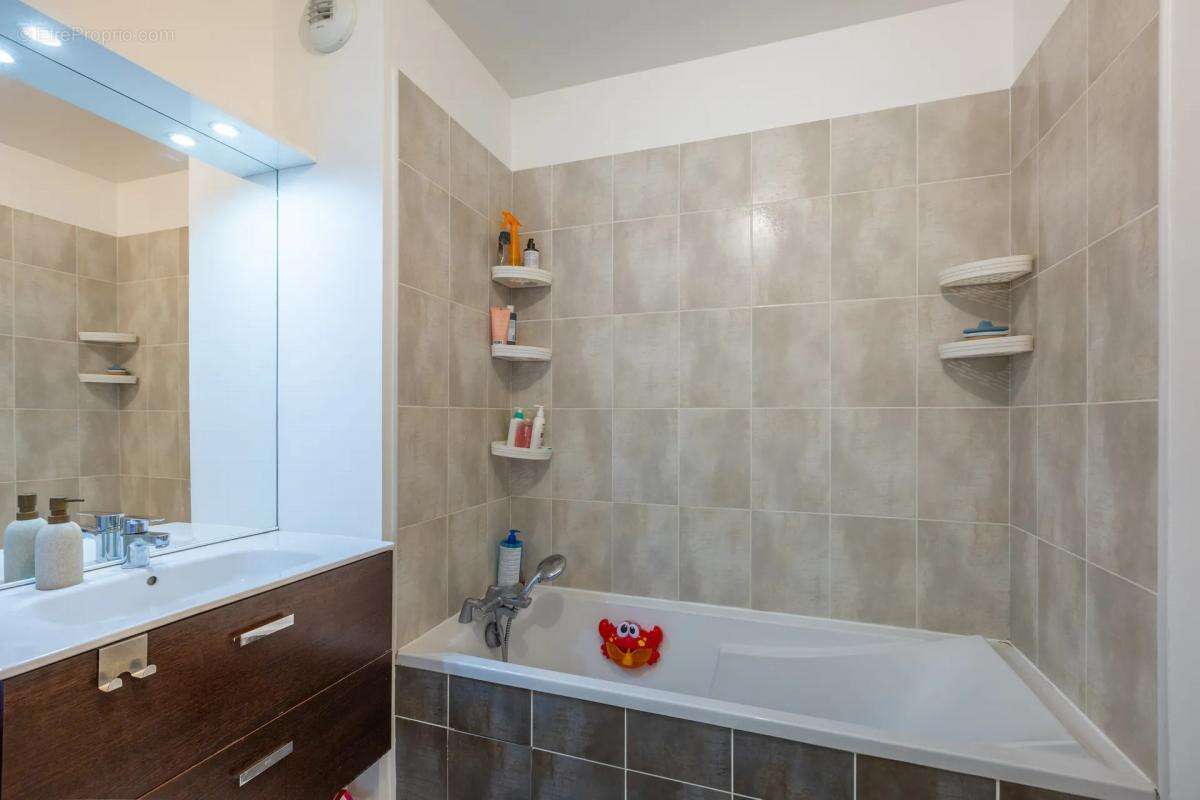 Appartement à VAULX-EN-VELIN