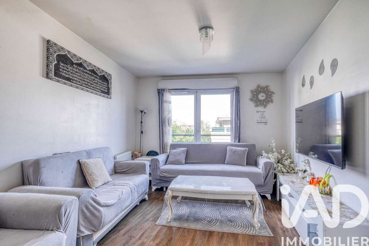 Photo 2 - Appartement à MONTFERMEIL
