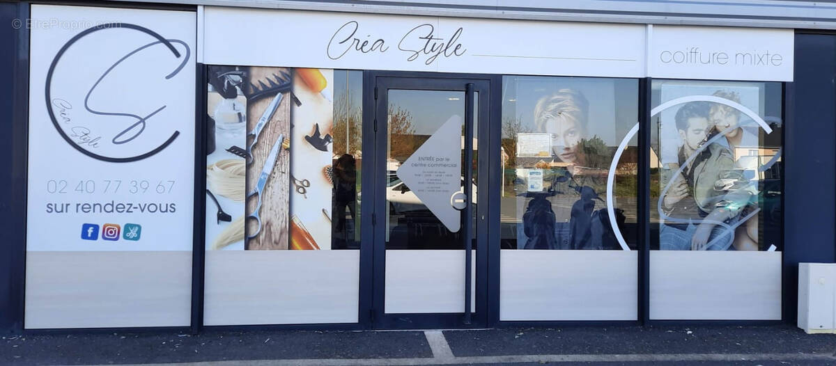 Commerce à SAINT-MARS-DU-DESERT