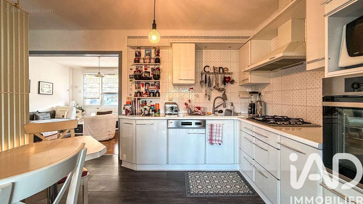 Photo 7 - Maison à LOUANNEC