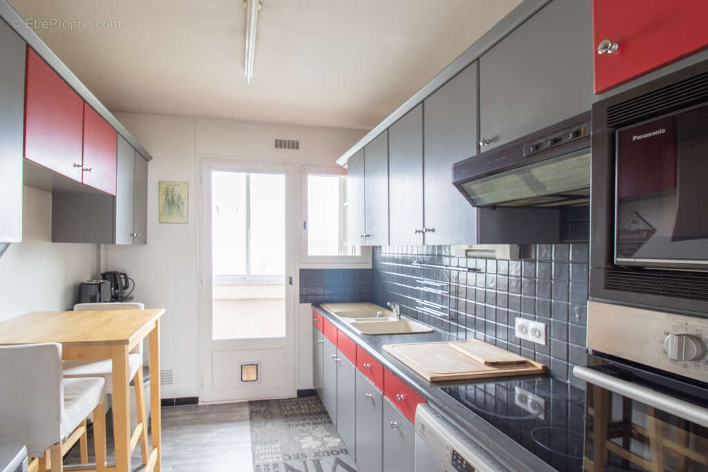 Appartement à ANGERS