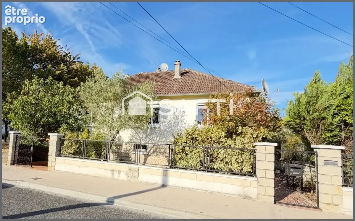 Photo 1 - Maison à SOISSONS