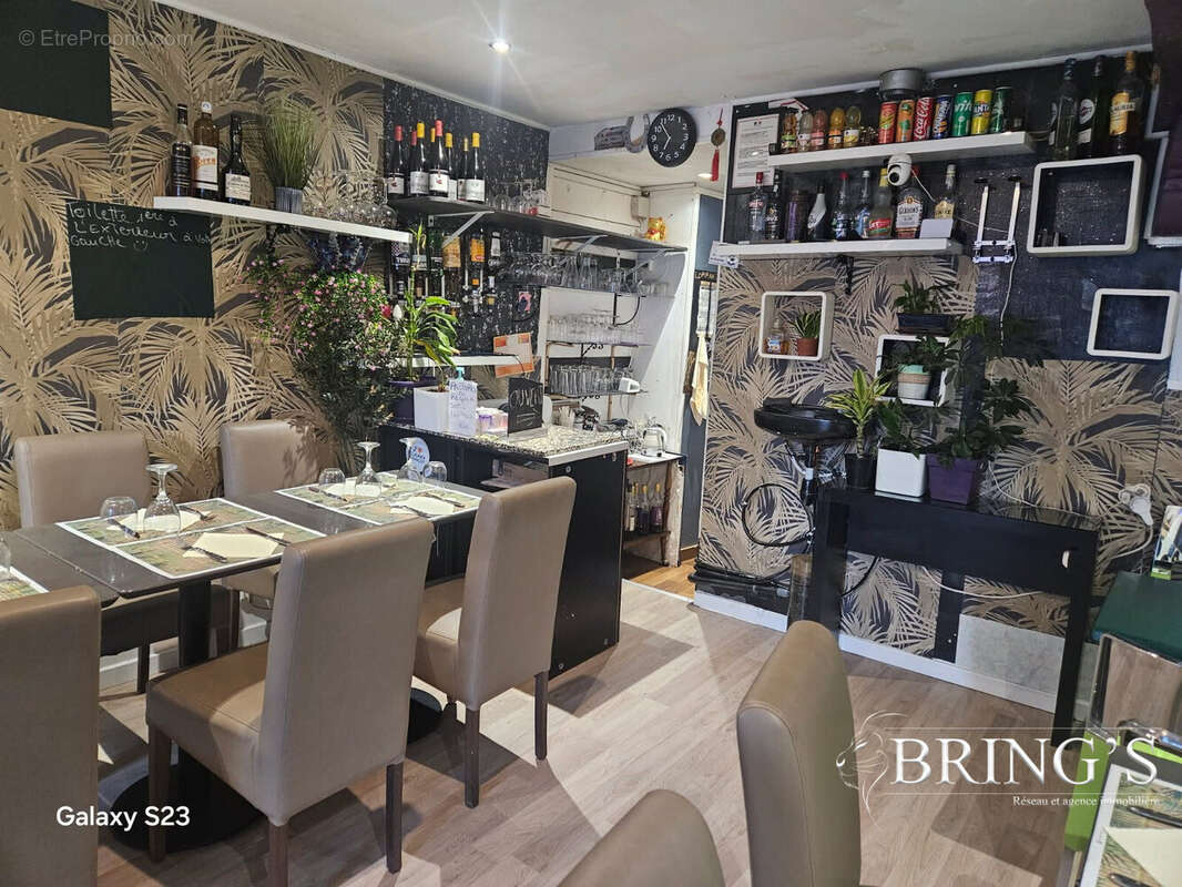 Autre à CHATEAUBRIANT