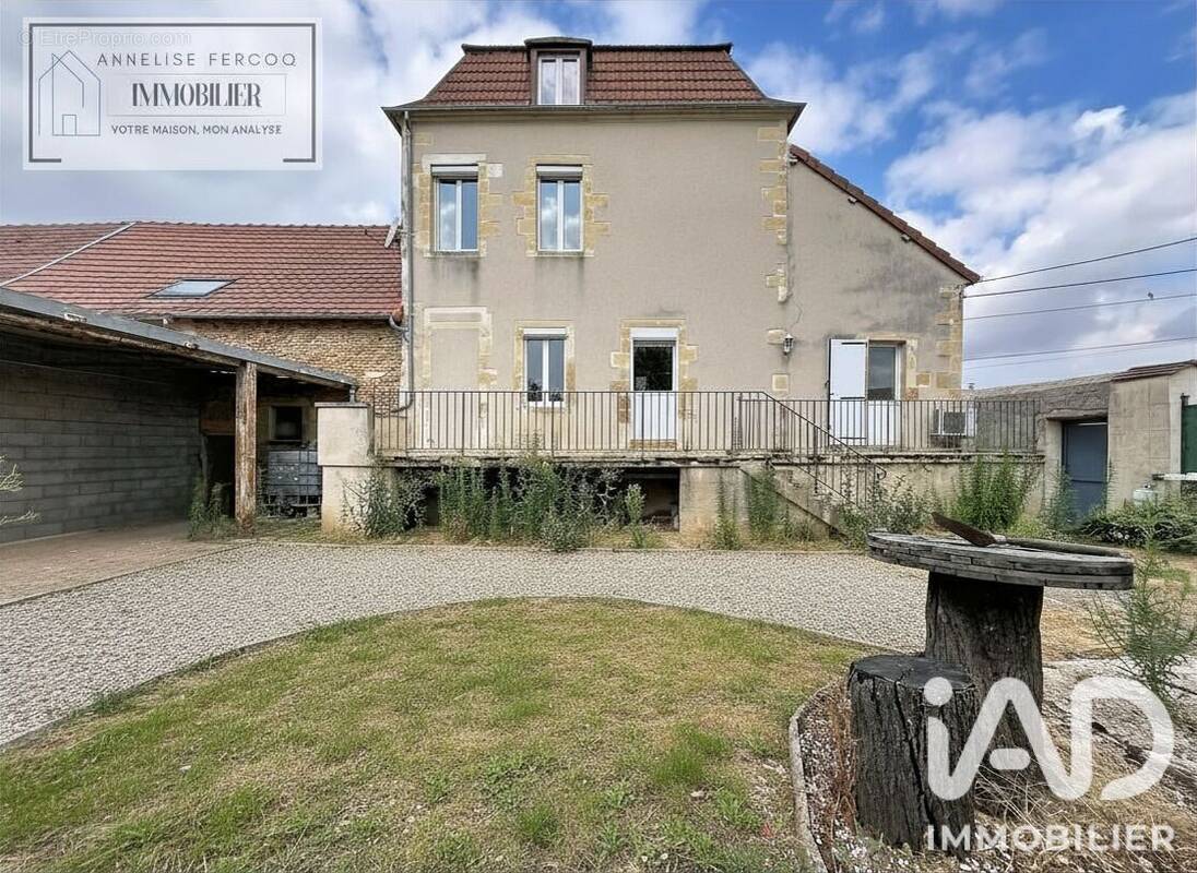 Photo 1 - Maison à MARZY