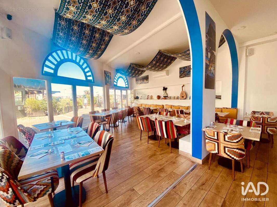 Photo 2 - Commerce à CAPBRETON