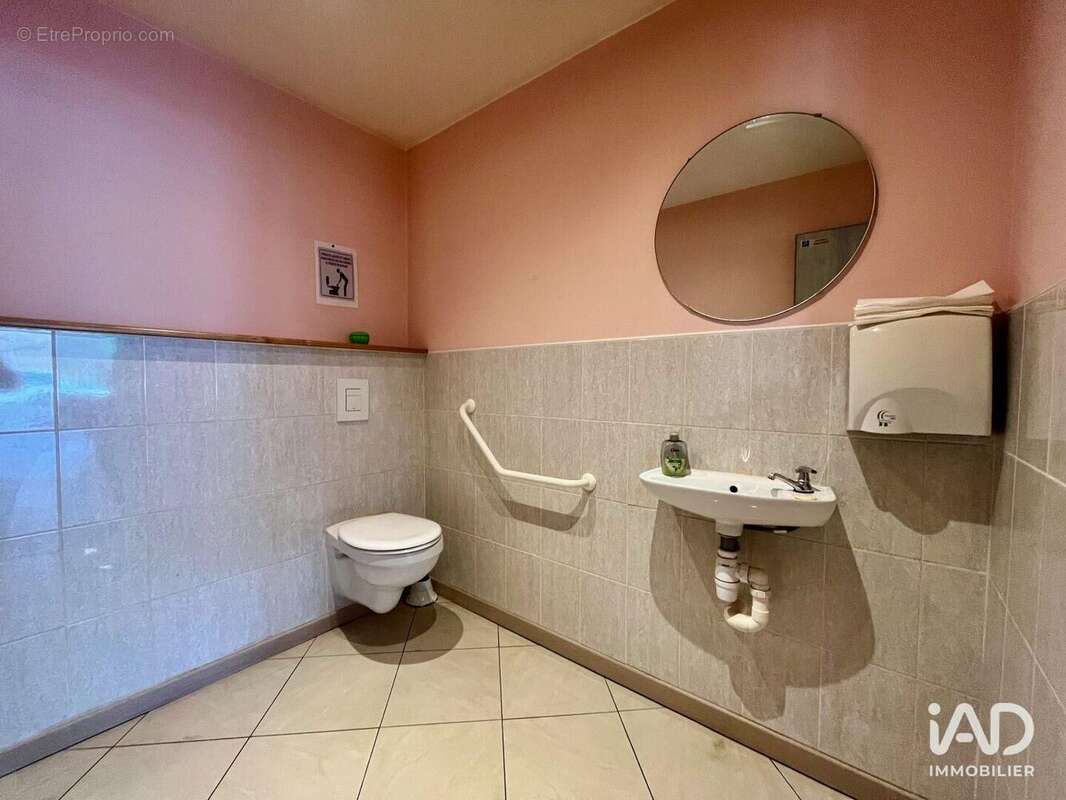 Photo 6 - Commerce à HOMECOURT