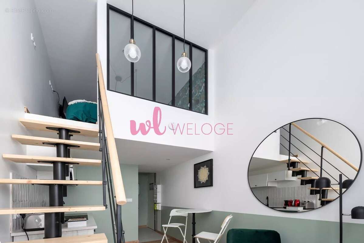 Commerce à VILLEURBANNE