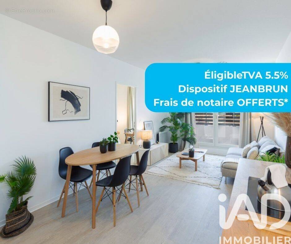 Photo 1 - Appartement à NIMES