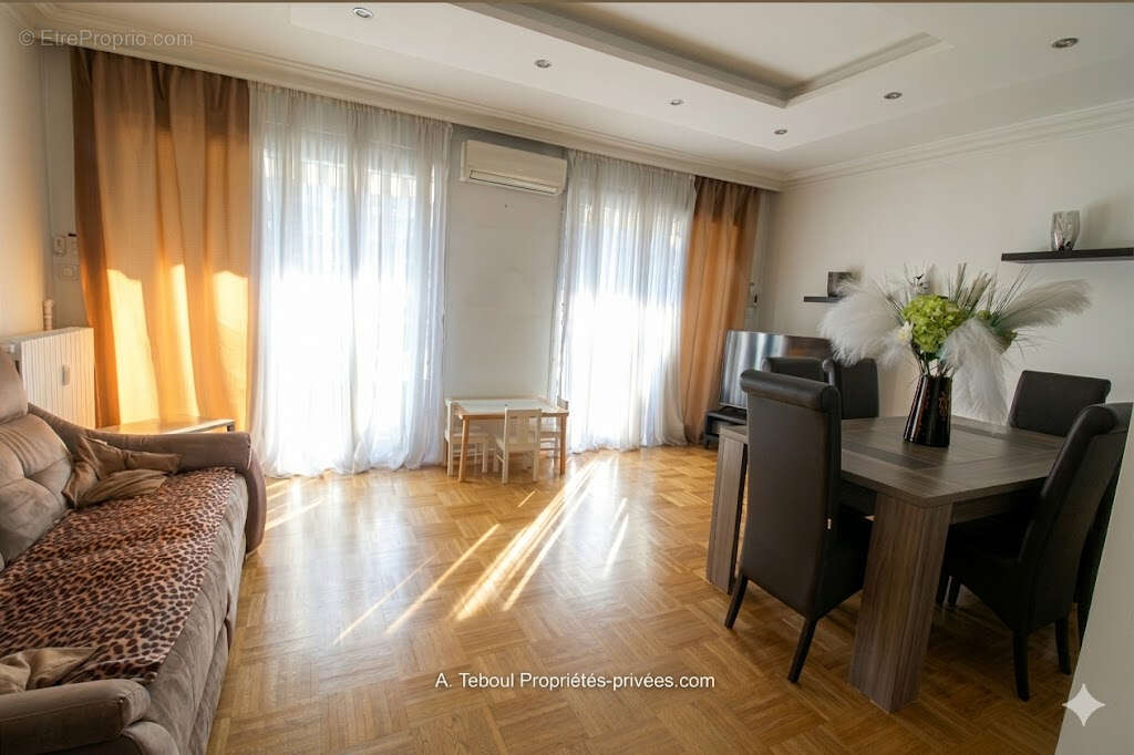 Appartement à VILLEURBANNE