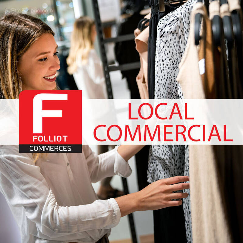 Commerce à COUTANCES