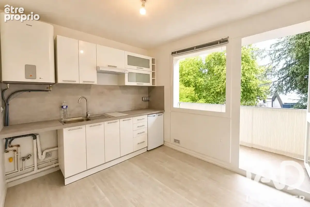 Photo 1 - Appartement à LAVAL