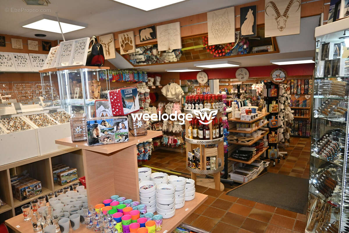 1ere Salle - Commerce à BAGNERES-DE-LUCHON