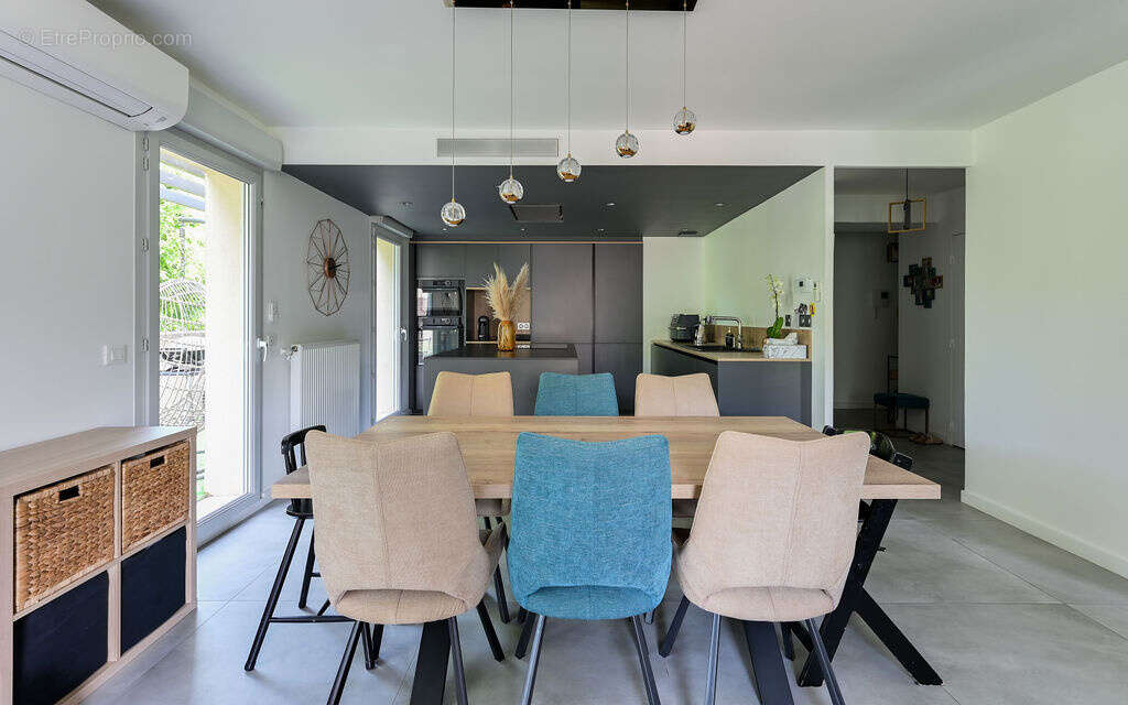 Appartement à ECULLY