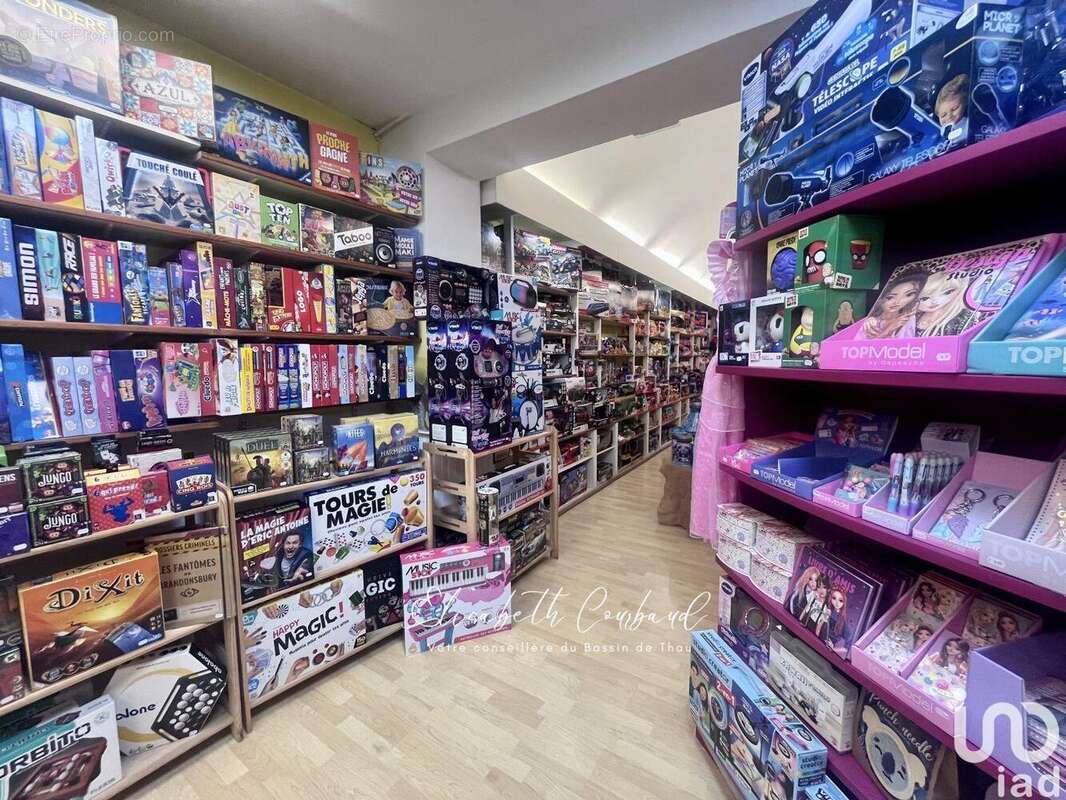 Photo 5 - Commerce à SETE