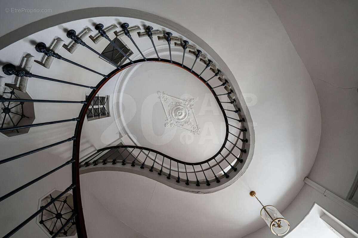 Commerce à PARIS-2E