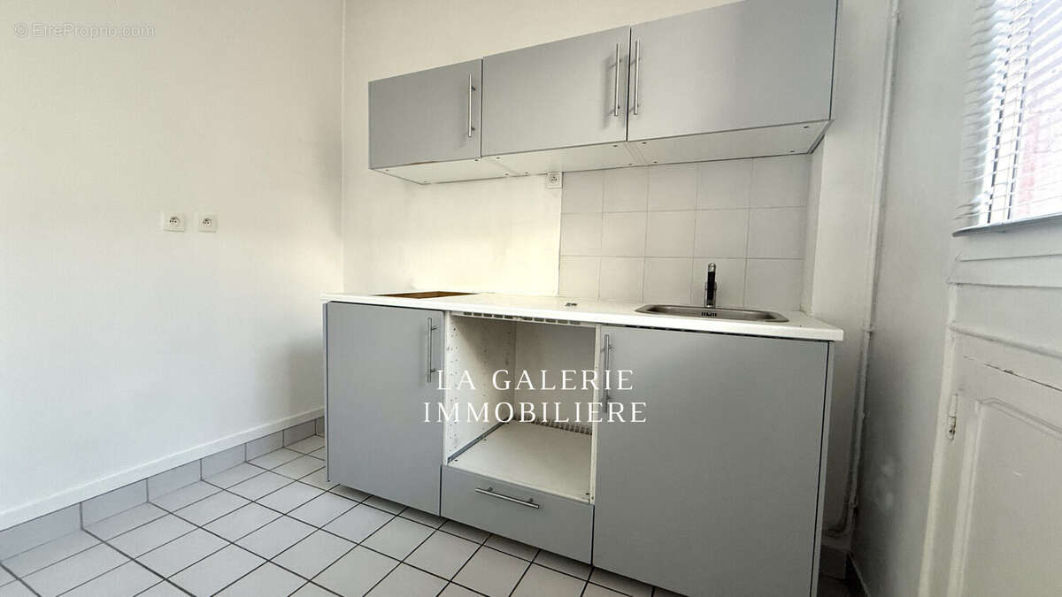 Débarras/vestiaire - Appartement à ASNIERES-SUR-SEINE