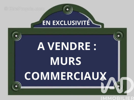 Photo 1 - Commerce à AGDE