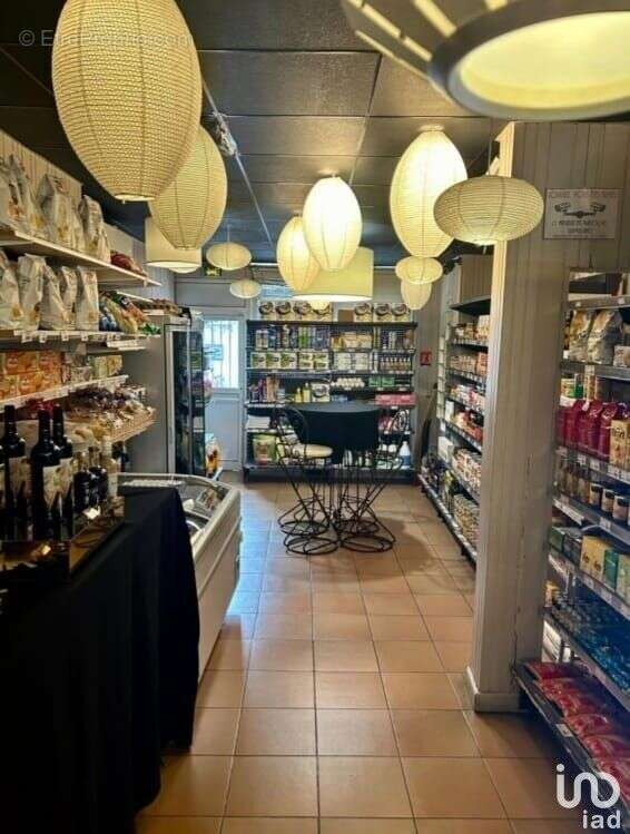 Photo 6 - Commerce à FORT-DE-FRANCE