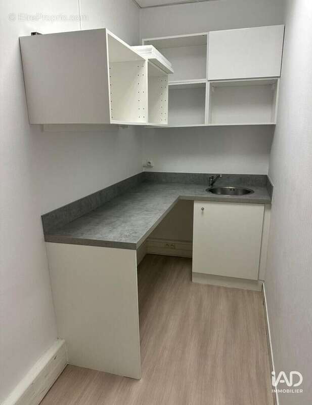 Photo 7 - Commerce à SAINT-MANDE