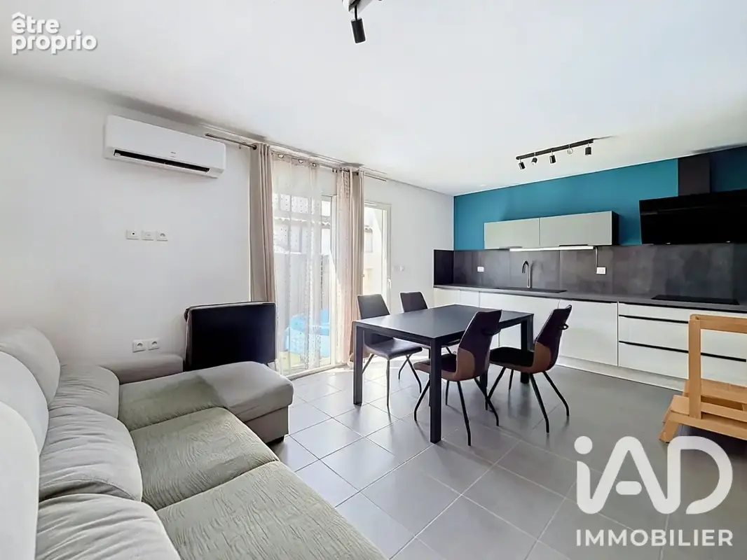 Photo 1 - Maison à OUVEILLAN