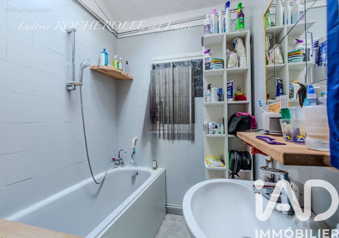 Photo 6 - Maison à BALLAINVILLIERS