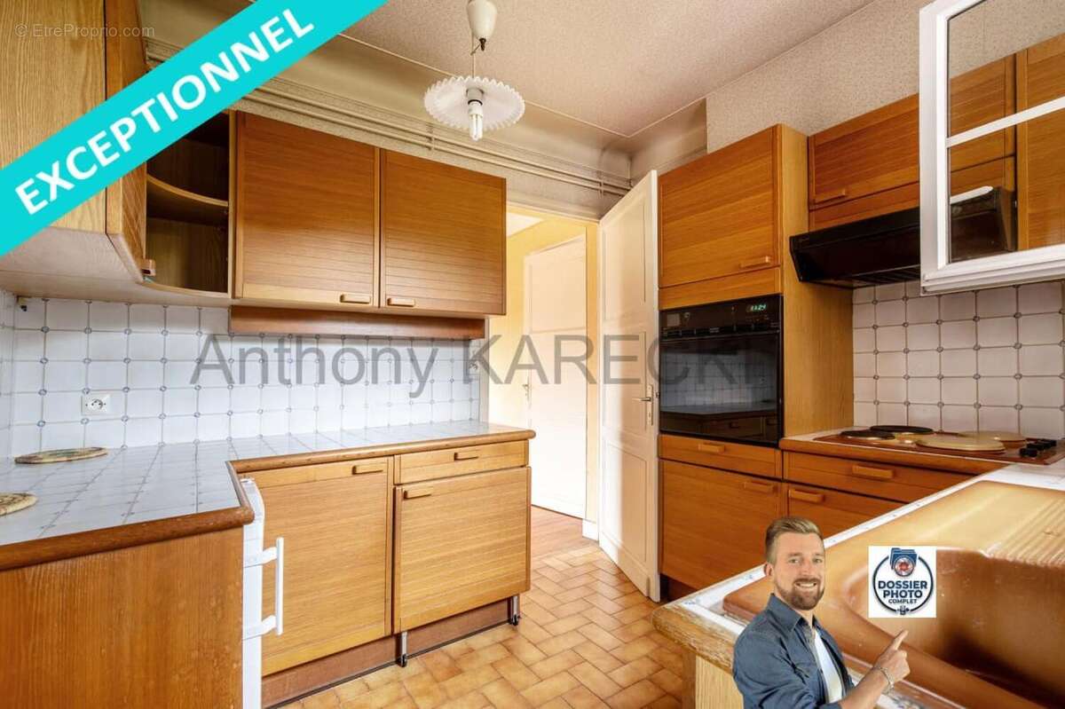 Photo 5 - Maison à DAX