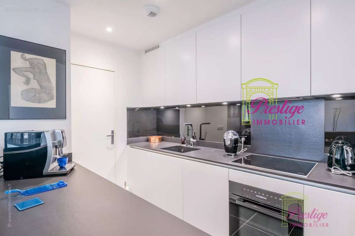 Appartement à MAISONS-LAFFITTE