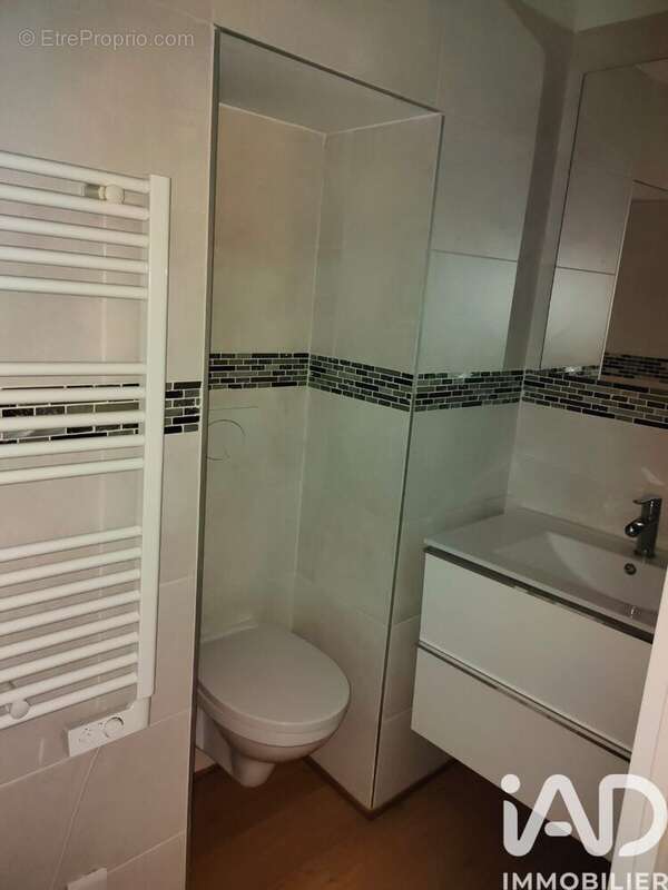 Photo 5 - Appartement à PERPIGNAN