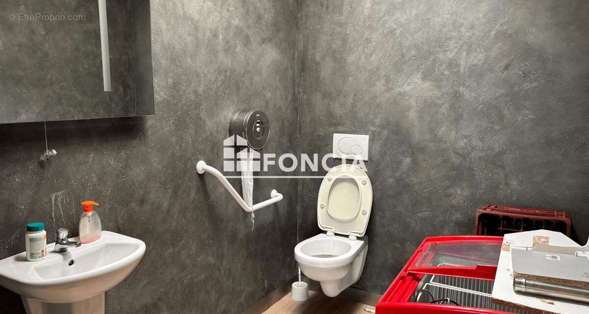 Commerce à CONCARNEAU