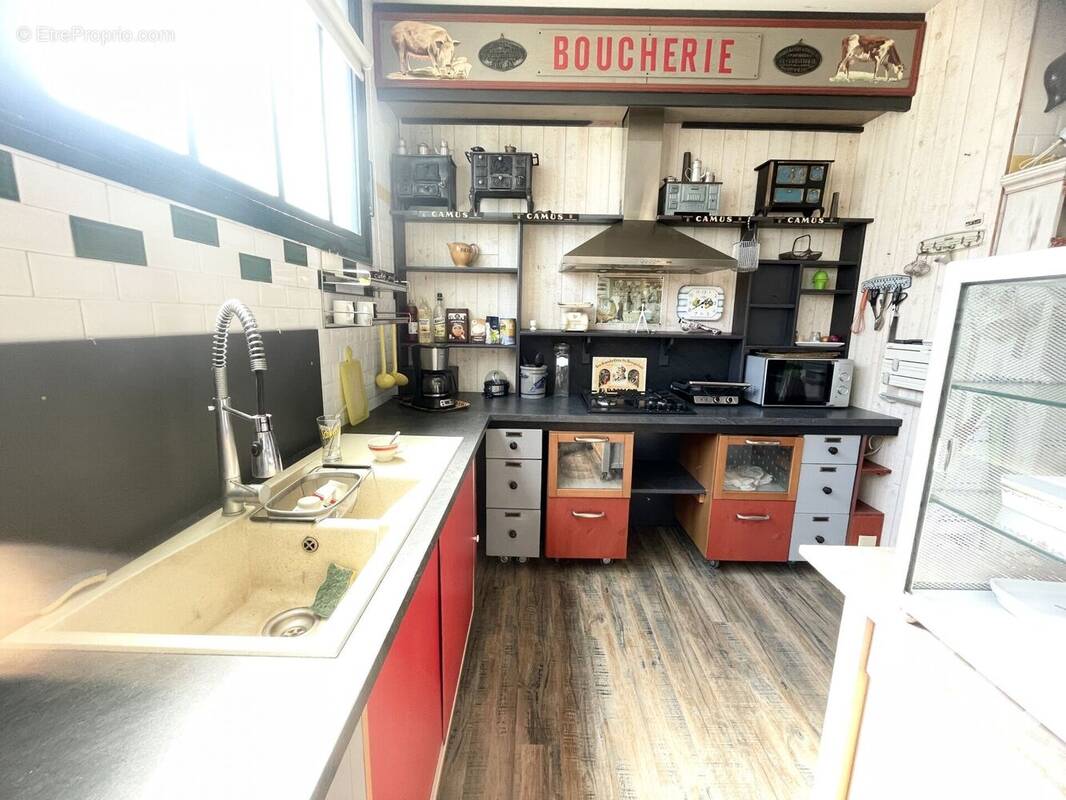 Photo 1 - Maison à SAINT-HERBLAIN