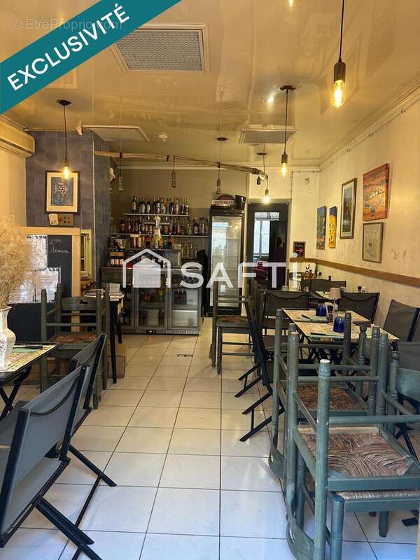 Photo 5 - Commerce à MOUSTIERS-SAINTE-MARIE