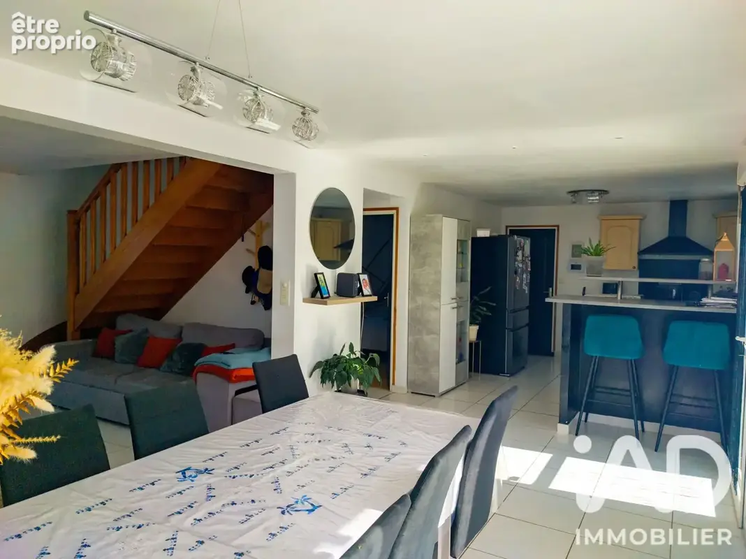 Photo 1 - Maison à MESLAN