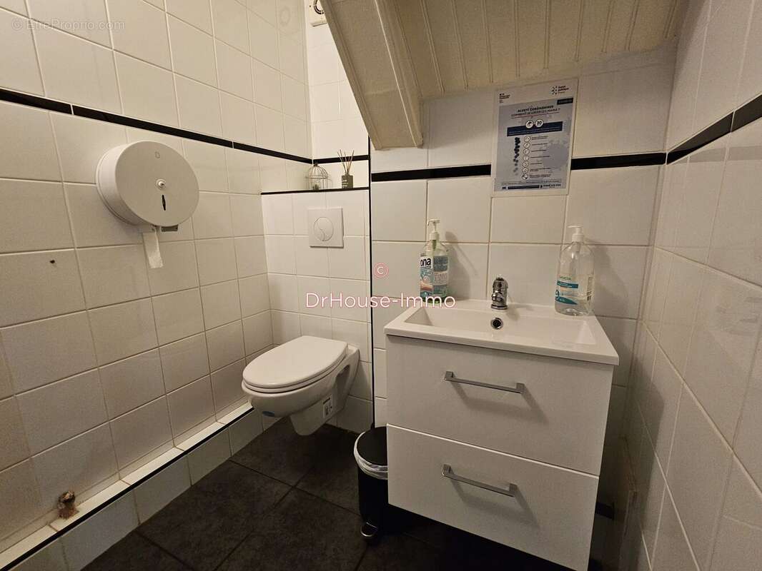 Commerce 165 m² à Saint-Savin  - photo 6